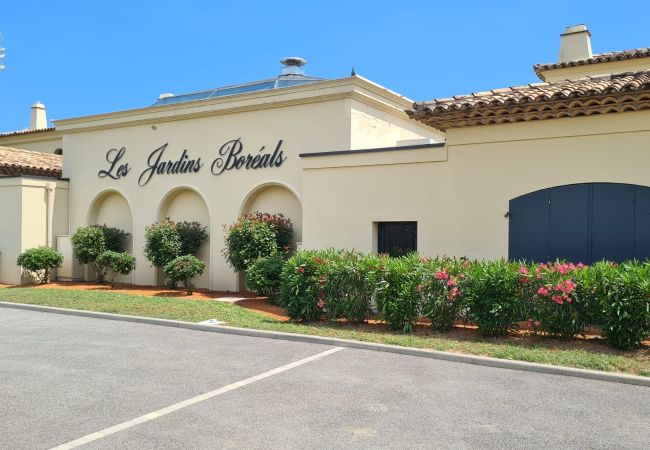 Apartment in Grimaud - L'ESCAL Apartment in Grimaud - L'ESCAL