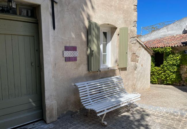 House in Le Plan-de-la-Tour - MAISON OCCI DANS LE VILLAGE House in Le Plan-de-la-Tour - MAISON OCCI DANS LE VILLAGE