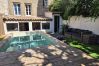 Terraced House in Le Plan-de-la-Tour - MAISON ARIA DANS LA VILLAGE AVEC PISCINE PRIVÉE