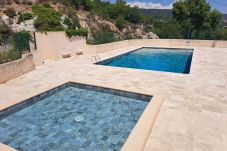 Casa a Le Plan-de-la-Tour - MAISON PROVENÇALE DANS RÉSIDENCE PRIVÉE