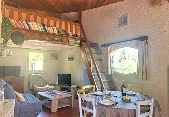 Maison à Le Plan-de-la-Tour - MAZET CORIOLAN DANS RÉSIDENCE PRIVÉE AVEC PISCINE Maison à Le Plan-de-la-Tour - MAZET CORIOLAN DANS RÉSIDENCE PRIVÉE AVEC PISCINE