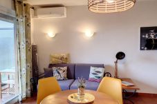 Appartement à Sainte-Maxime - APPARTEMENT JONQUILLE