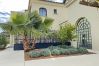 Appartement à Grimaud - L'ESCAL